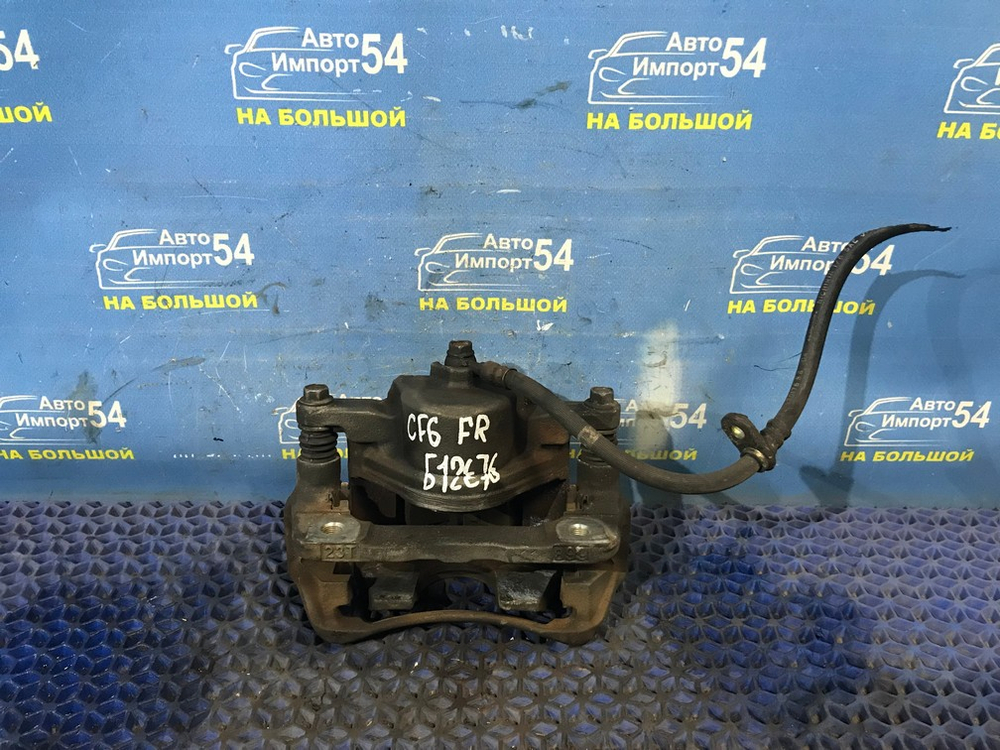 Суппорт тормозной передний правый Honda ACCORD 1997-2003