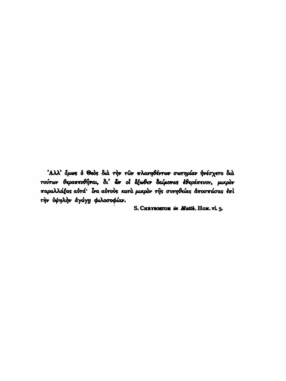 A Text-book of North-Semitic Inscriptions: Moabite, Hebrew, Phoenician, Aramaic, Nabataean | George Albert Cooke