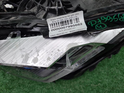 Битая Фара левая BMW 4er G22 (2020-н.в.) Laser