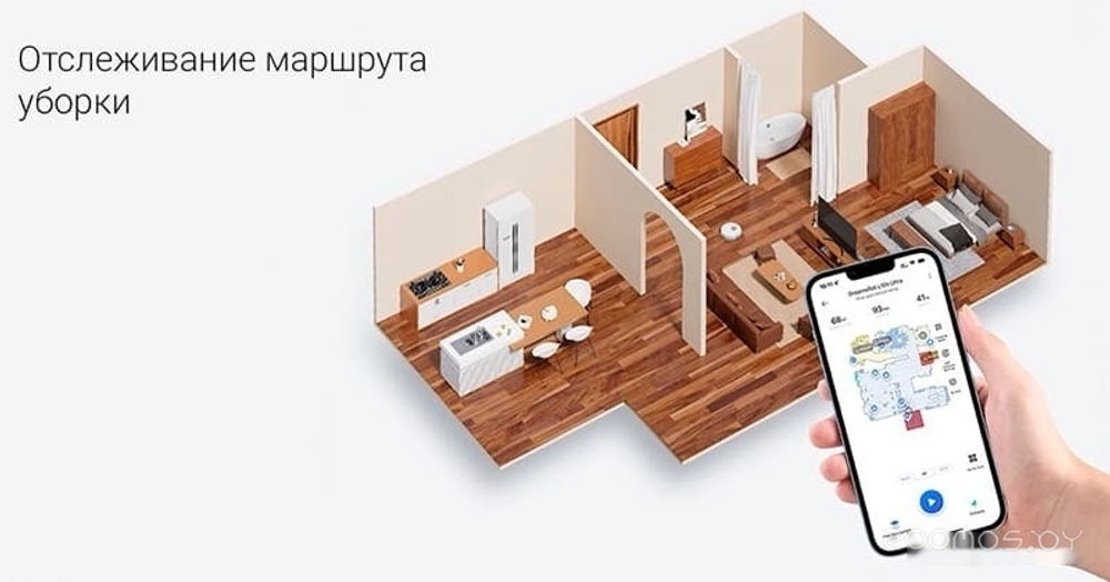 Робот-пылесос Dreame Robot Vacuum L10s Ultra
