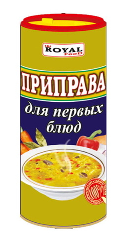 Приправа для первых блюд 100г. Роял Фуд