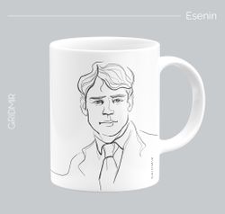 Кружка с принтом минимализм "Есенин"