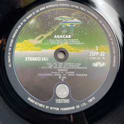 Винтажная виниловая пластинка LP Genesis Abacab (Japan 1981) (No Obi) Lurker