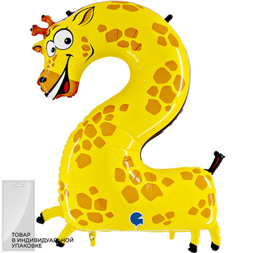 Шар Цифра 2 Жираф