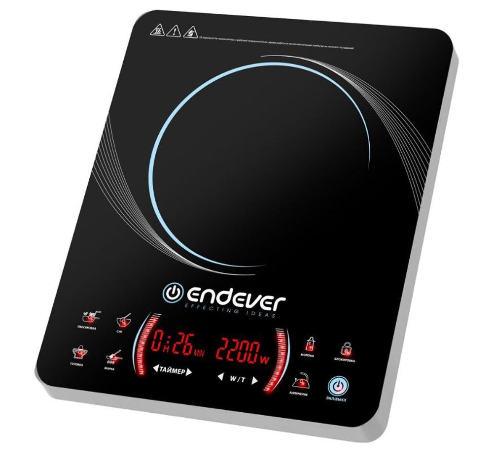 Плитка индукционная Endever Skyline IP-59, черный/белый