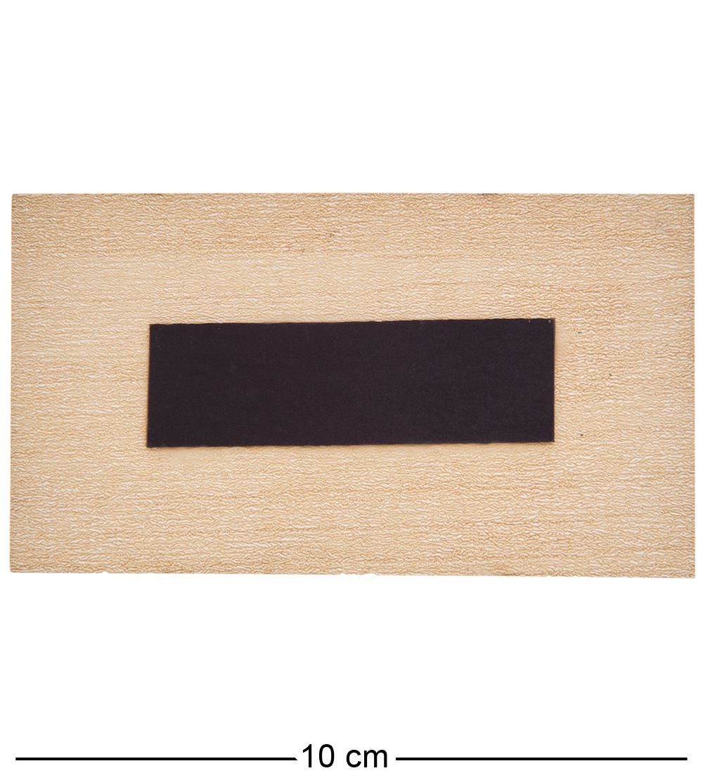 МТ- 068/04 Магнит «Сочи»