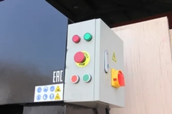 Аппарат контактной сварки Fubag TS 2600