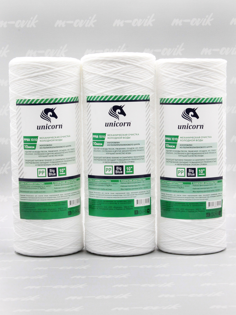 k3-РР ВВ 1010_02