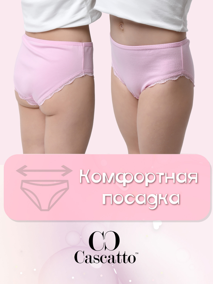Трусы для девочки (3 штуки в упаковке)