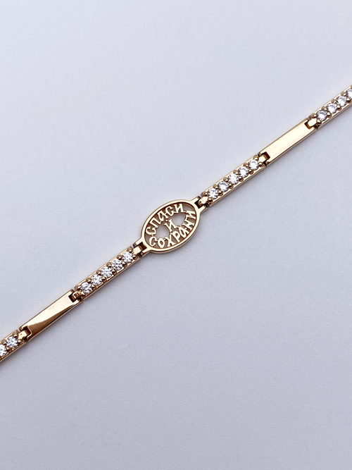 Браслет из серебра/Позолота/С фианитом