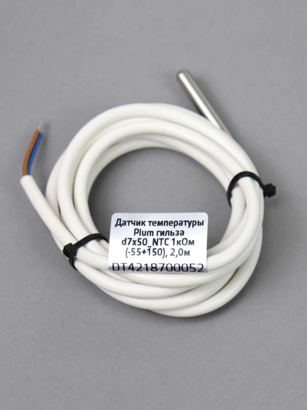 DT4218700052 (4)