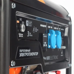 PATRIOT GP 3510E бензиновый генератор 474101540