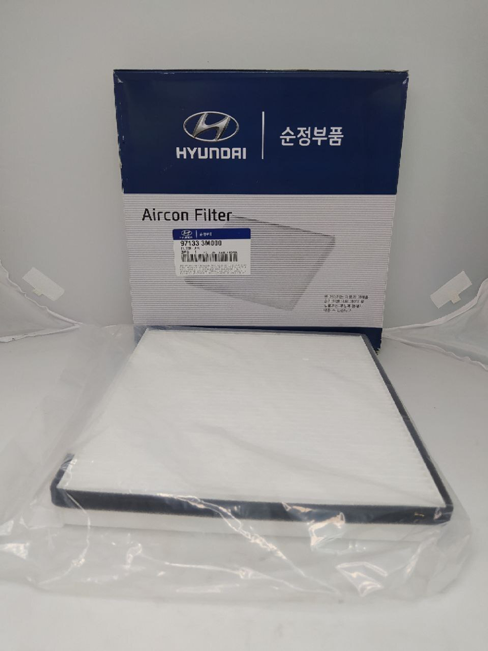Фильтр салонный 971333M000 для HYUNDAI Equus, G80