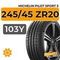 Michelin Pilot Sport 5 245/45 ZR20 103Y XL