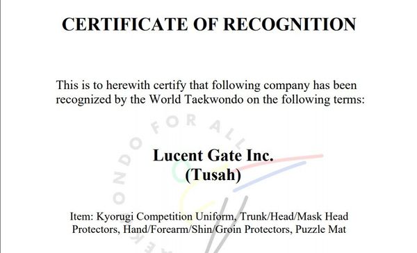 Компания TUSAH (ТУСА). Подтверждение одобрения WTF.