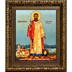 Димитрий Троицкий, священномученик, диакон. Икона на холсте.