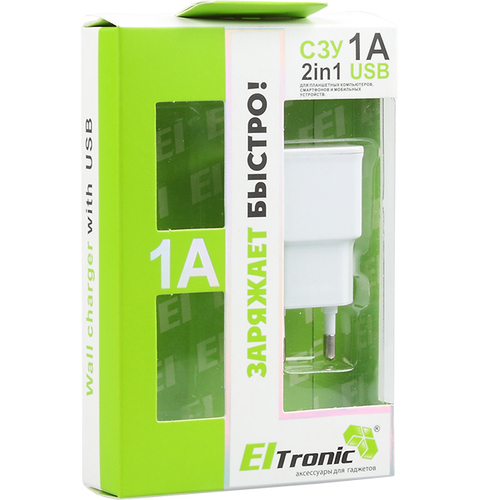 Зарядное уст.Eltronic 5514