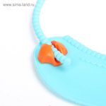 Нагрудник с карманом, силиконовый, цвет голубой 2589154