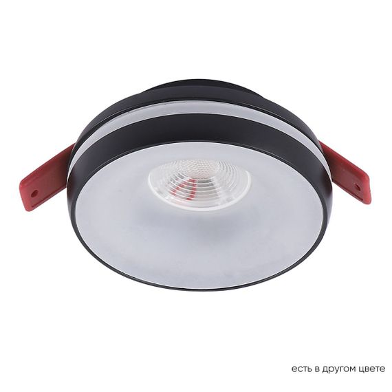 Встраиваемый светильник Crystal Lux CLT 063C1 BL