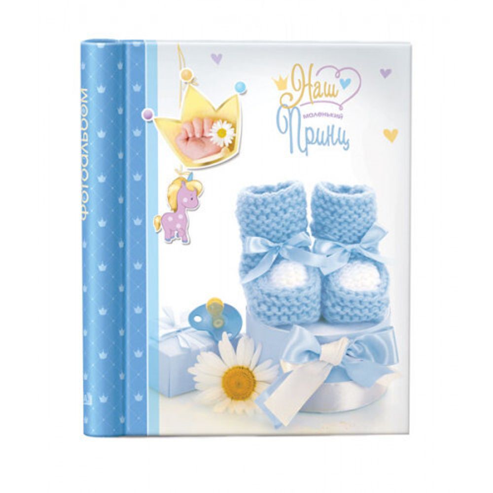 Image Art SA-30P/23*28 серия 324