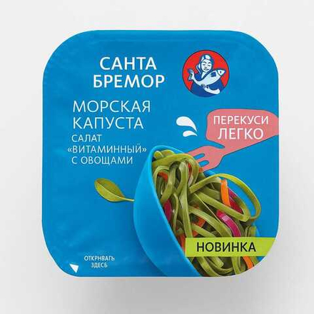 Морская капуста Санта Бремор с овощами 200 гр