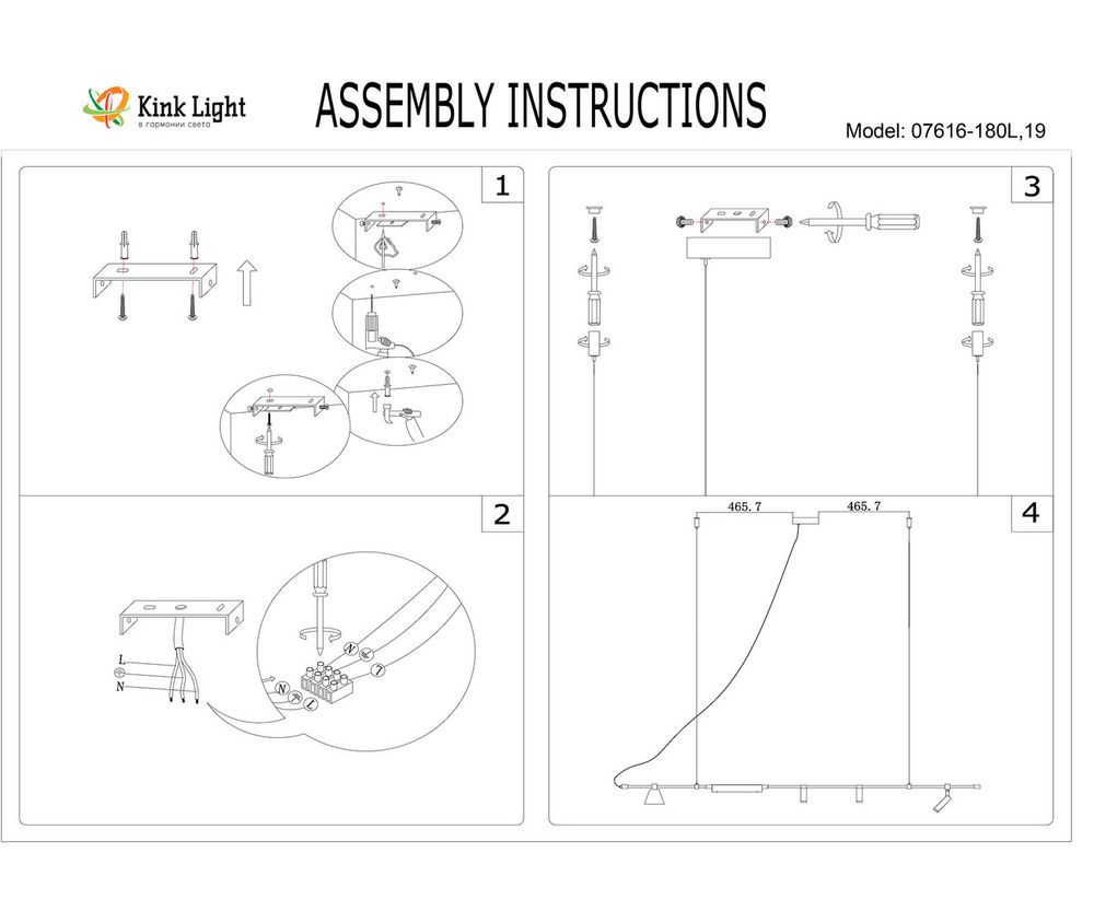 Kink Light 07616-180L,19 Подвес Ристо черный