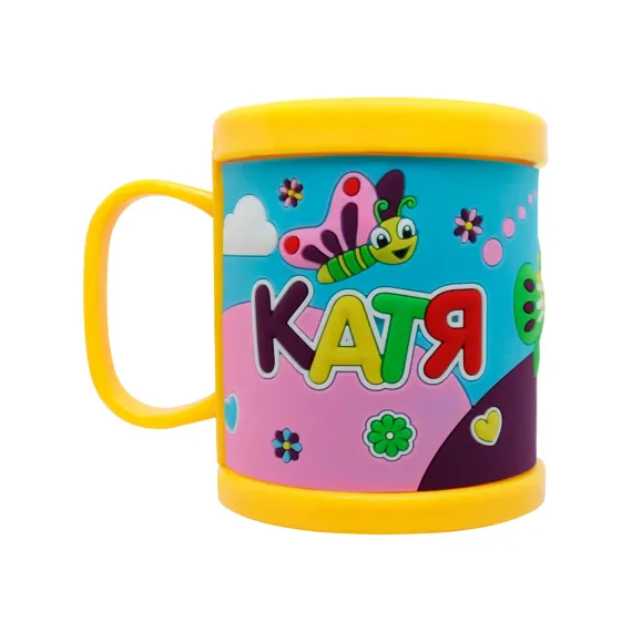 Кружка Be Happy