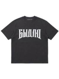Футболка ЕШЬ БЫДЛО Черная