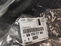 Кронштейн решетки радиатора Peugeot 3008 2 16-22 Б/У Оригинал 9815317780