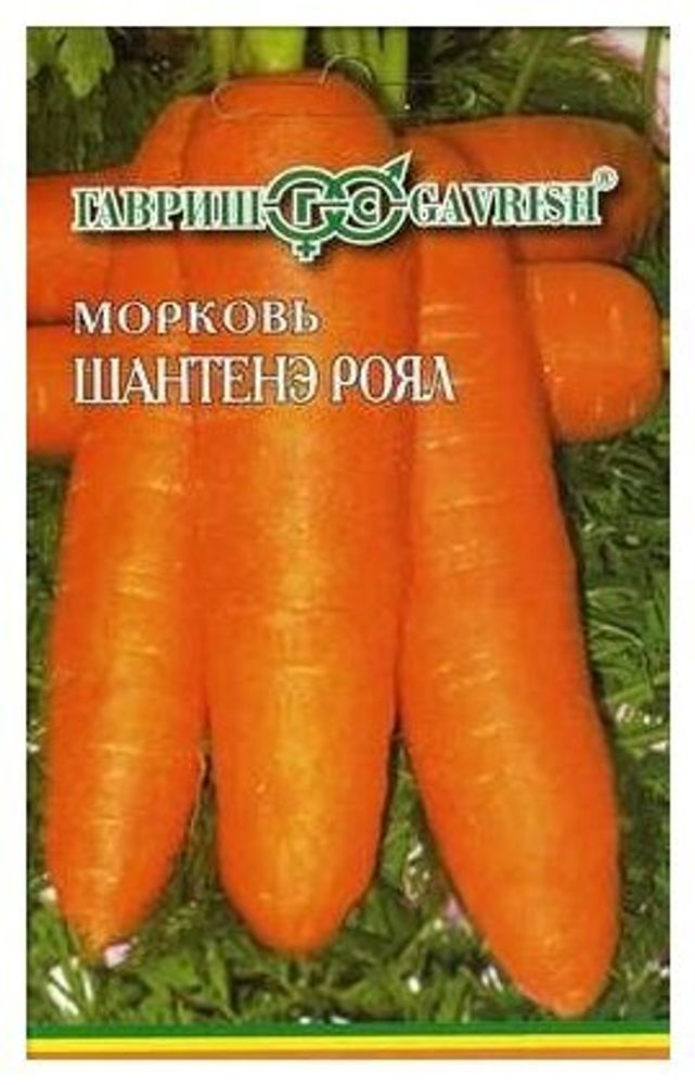 СЕМЕНА МОРКОВЬ ШАНТАНЭ РОЯЛ 8М