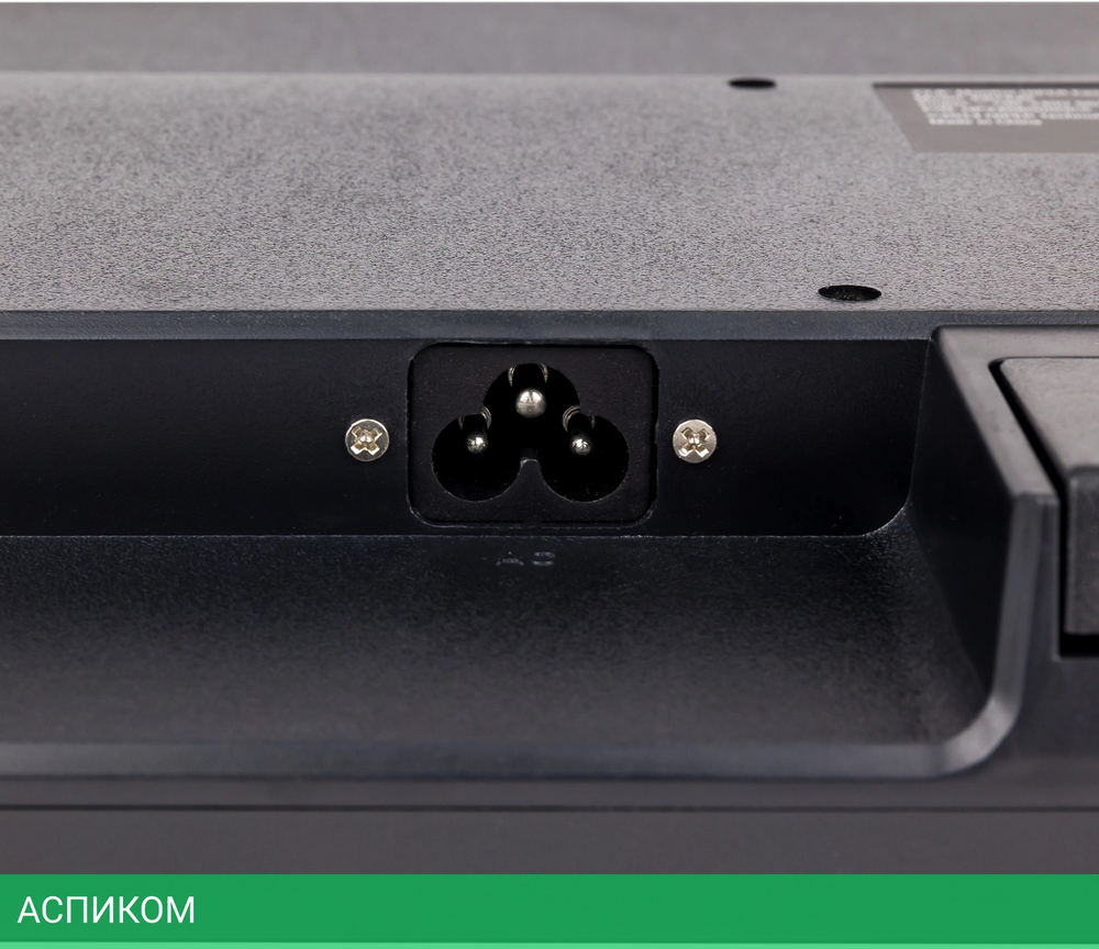 Монитор Hiper EasyView KB2215 черный