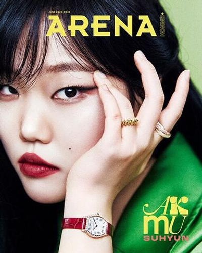 публикация ARENA HOMME - 2026.06 AKMU D Type
