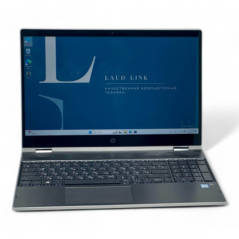 Pavilion x360 Convertible