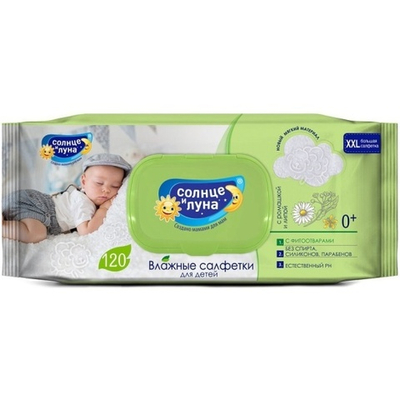 СОЛНЦЕ И ЛУНА влаж.салф.д/детей,Ромашка и Липа 120шт.