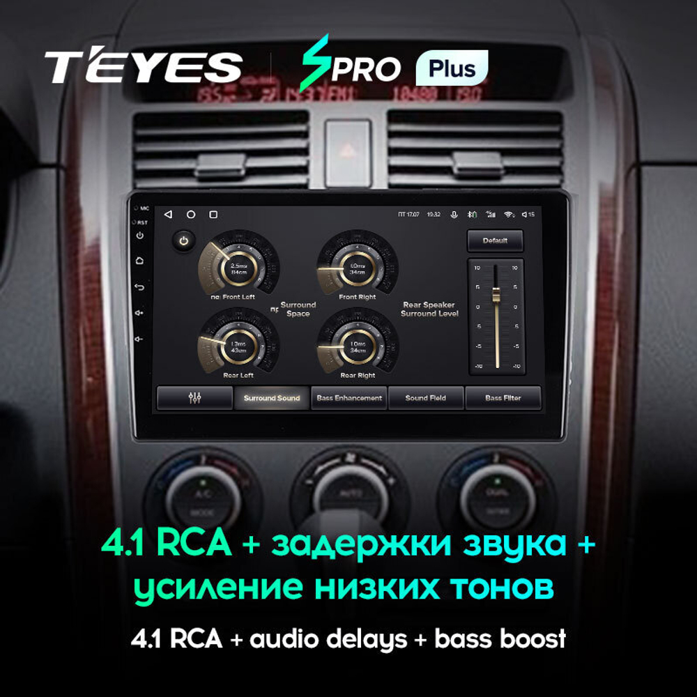 Teyes SPRO Plus 10.2" для Mazda CX-9 2006-2016