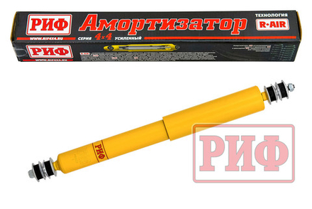Амортизатор передний Land Rover Defender 110 лифт 50 мм РИФ