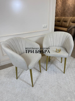 Стул "Версаль"