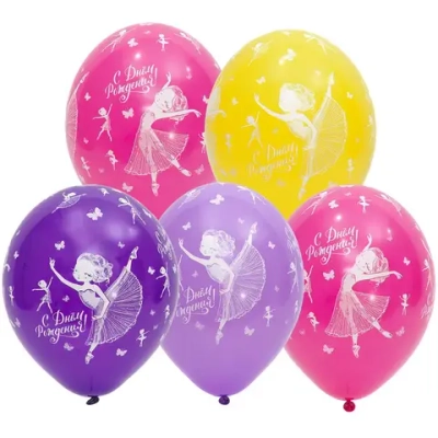 Шар с рис. СДР Балерина