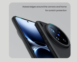 Чехол противоударный от Nillkin c поддержкой MagSafe для Vivo X200 Ultra, серия Super Frosted Shield Pro Magnetic Case