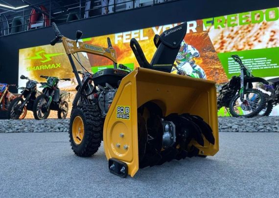 Снегоуборщик KETTAMA 60 B Basic