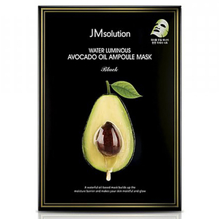 JMsolution Маска тканевая ультратонкая с авокадо - Water luminous avocado oil ampoule mask, 30мл