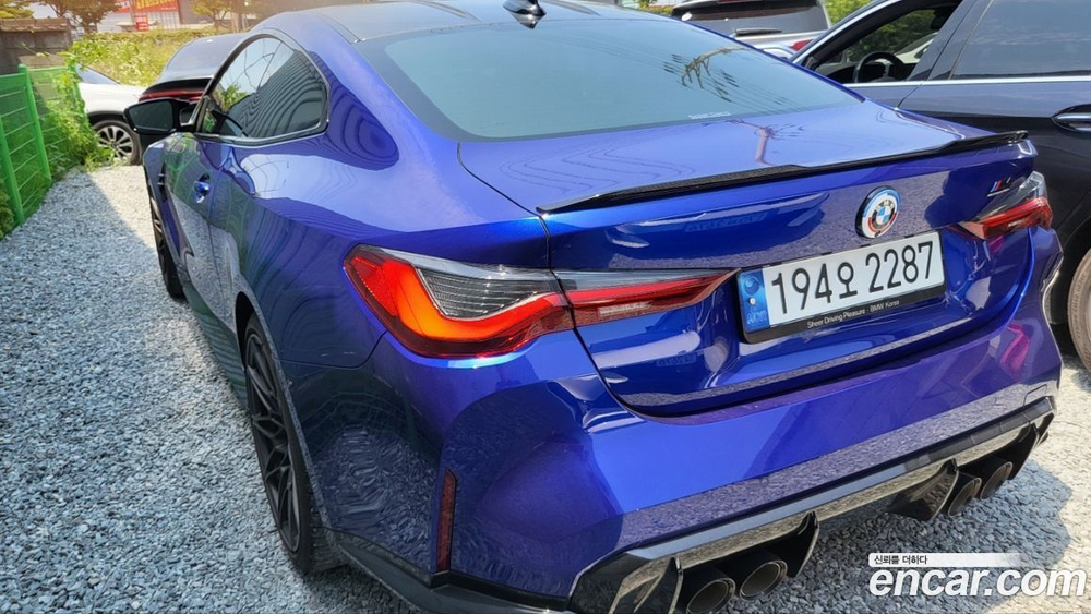 BMW M4 (G82) M4 Competition M xDrive 50 Jahre Editions (11.2022)