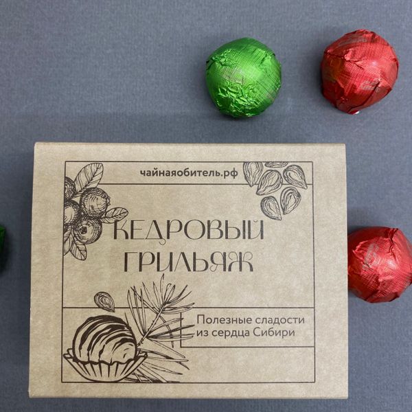 Кедровый грильяж, ассорти