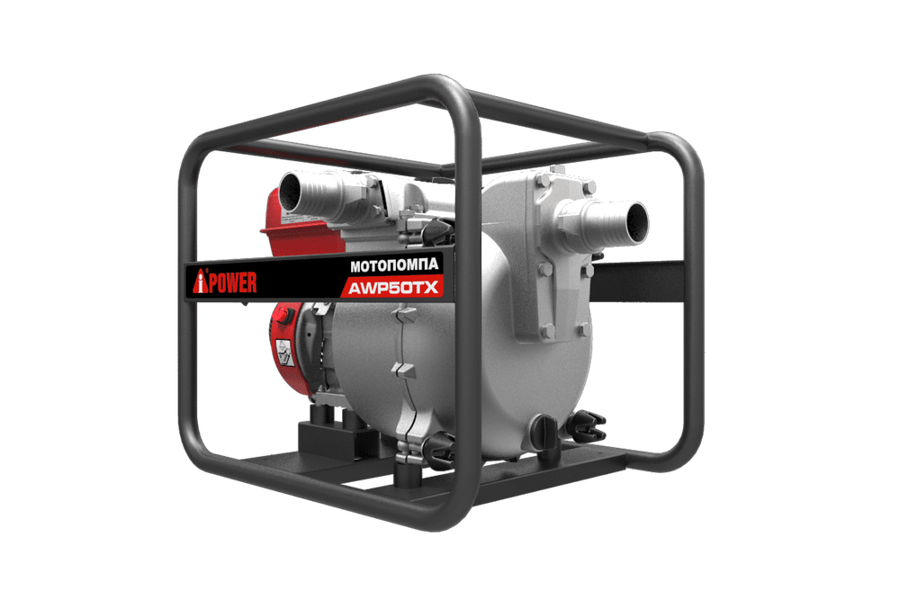 Мотопомпа A-iPower бензиновая для сильно загрязненной воды AWP50TX