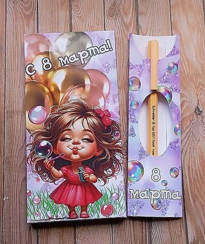 Подарочный шоколад + ручка С 8 марта-2