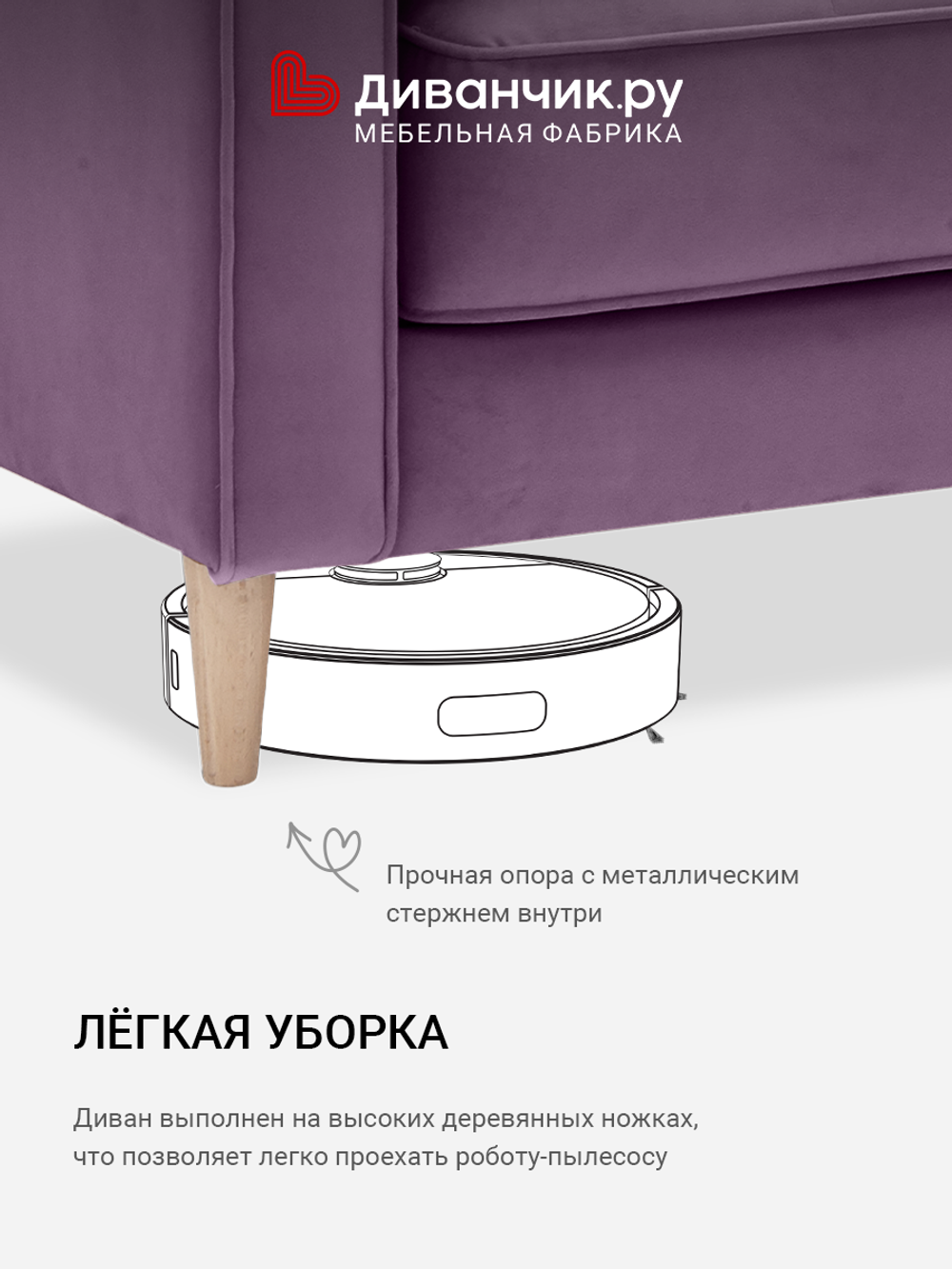 Угловой диван Нюхавн