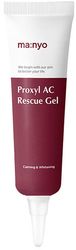 MA:NYO PROXYL AC RESCUE GEL - Гель для проблемной кожи