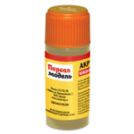 Краска песочная.