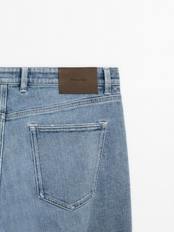 Massimo Dutti Зауженные джинсы, индиго
