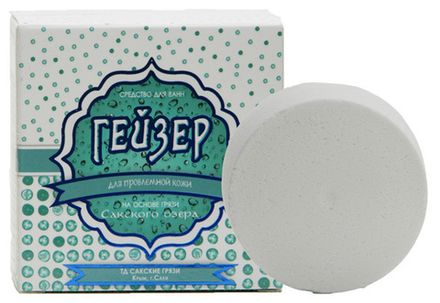 Гейзер "Для проблемной кожи" на основе грязи Сакского озера